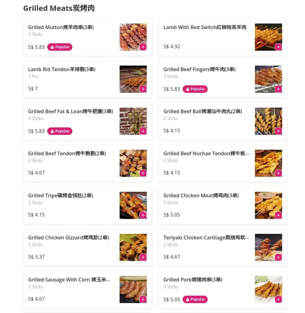 BBQ BOX MENU Singapore Prices
