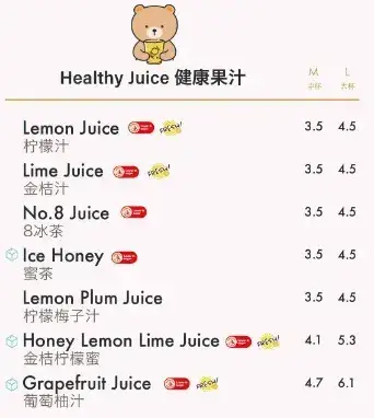Koi Healthy Juices Prices