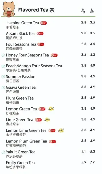 Koi Singapore Flavored Tea Menu prices
