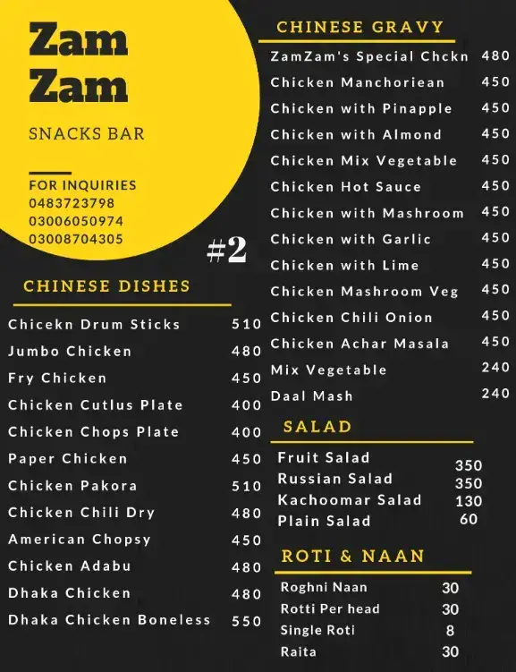 Zam Zam Restaurant Singapore Menu – Steaks prices