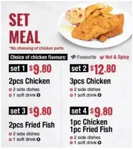 Chic a Boo Kids Meal Prices