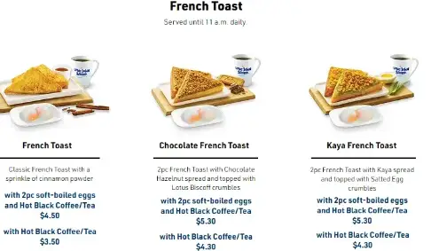 YOUR FAVORITE BREAKFAST Prices